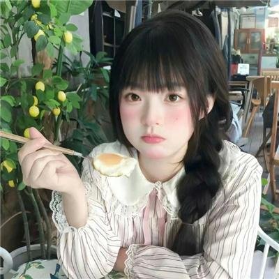 凯夫科厄