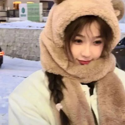 原谅的勇气
